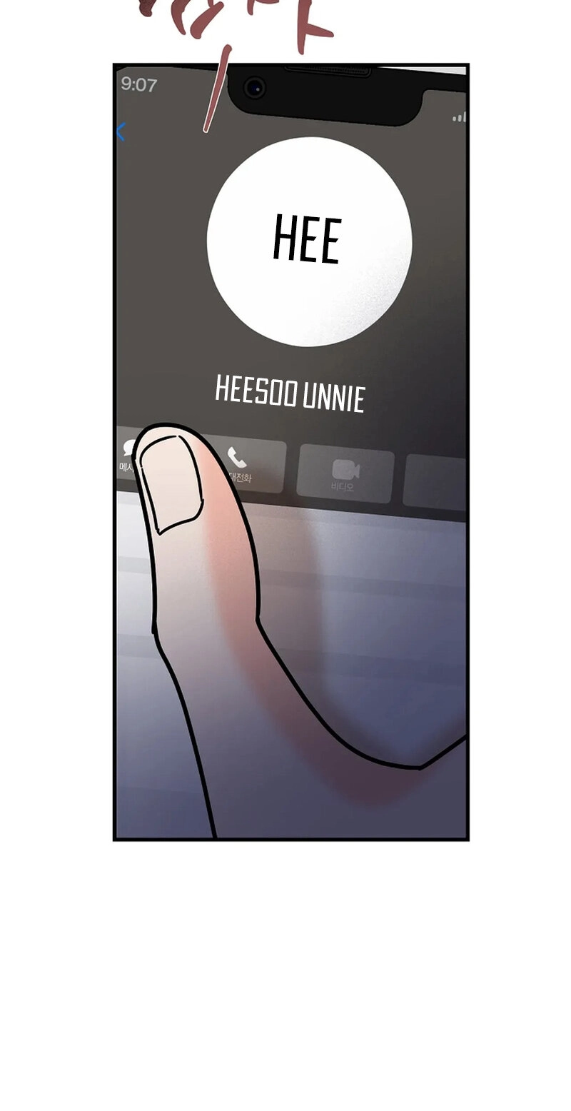 Read Stop Fighting, Go to Bed chapter 20 image 67 on Lezhin