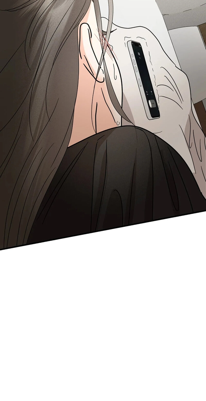 Read Stop Fighting, Go to Bed chapter 20 image 74 on Lezhin