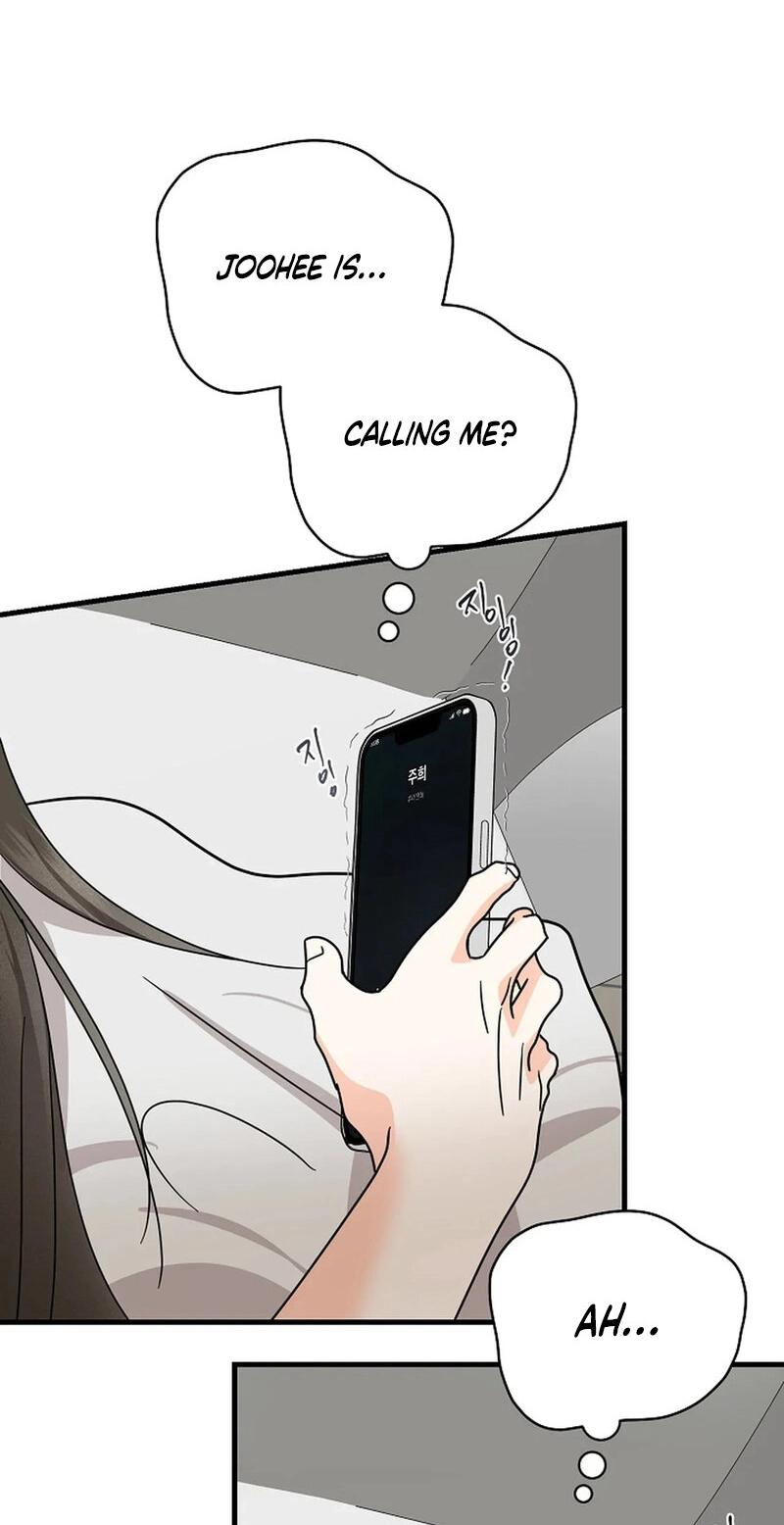 Read Stop Fighting, Go to Bed chapter 20 image 75 on Lezhin