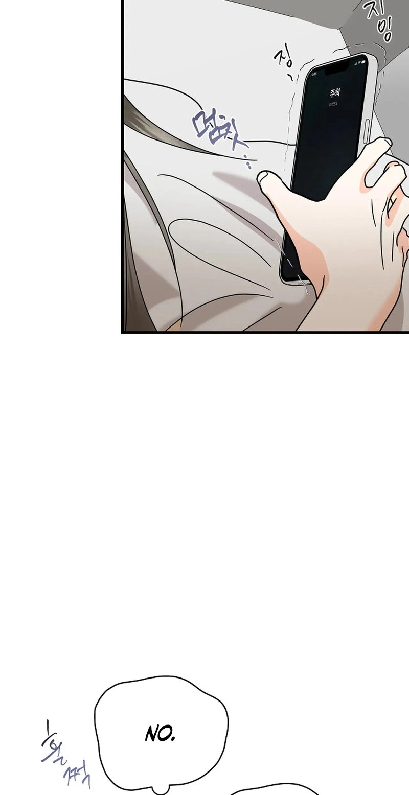 Read Stop Fighting, Go to Bed chapter 20 image 76 on Lezhin