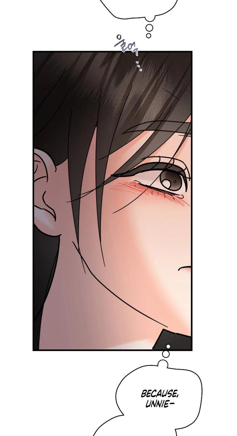 Read Stop Fighting, Go to Bed chapter 20 image 92 on Lezhin