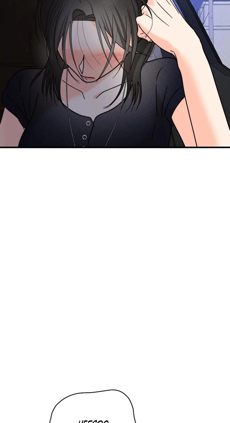 Read Stop Fighting, Go to Bed chapter 20 image 94 on Lezhin