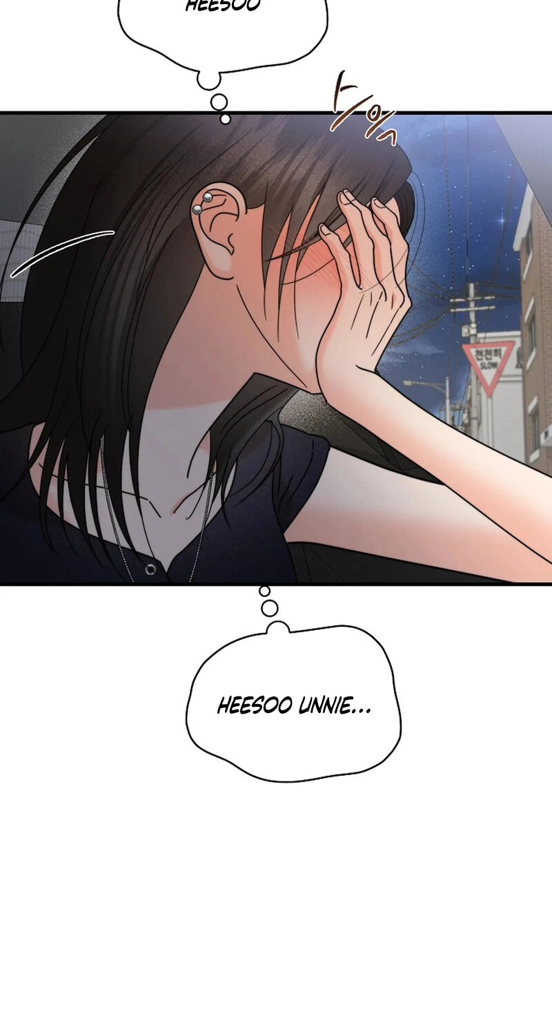 Read Stop Fighting, Go to Bed chapter 20 image 95 on Lezhin