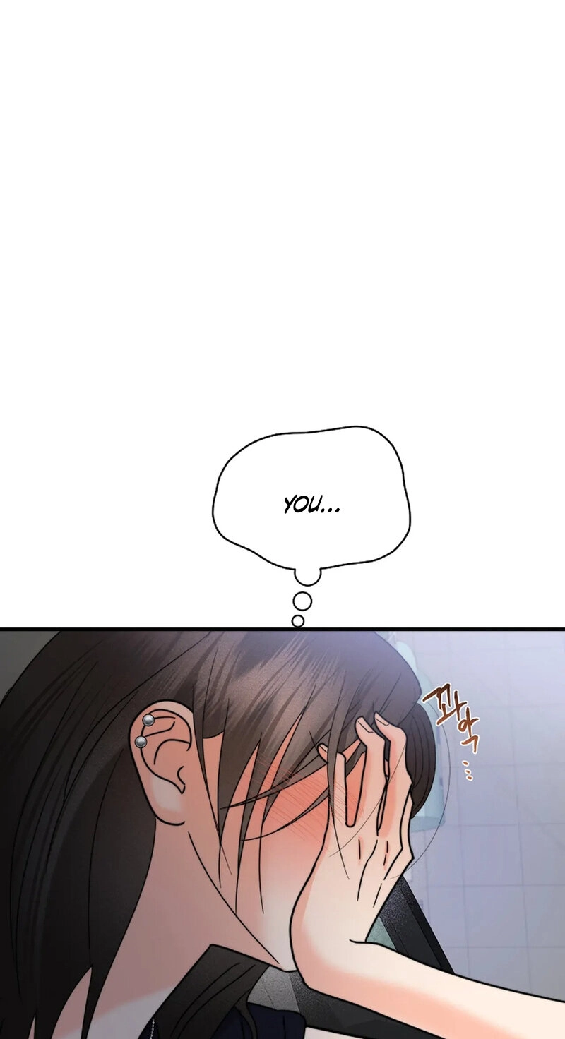 Read Stop Fighting, Go to Bed chapter 20 image 96 on Lezhin