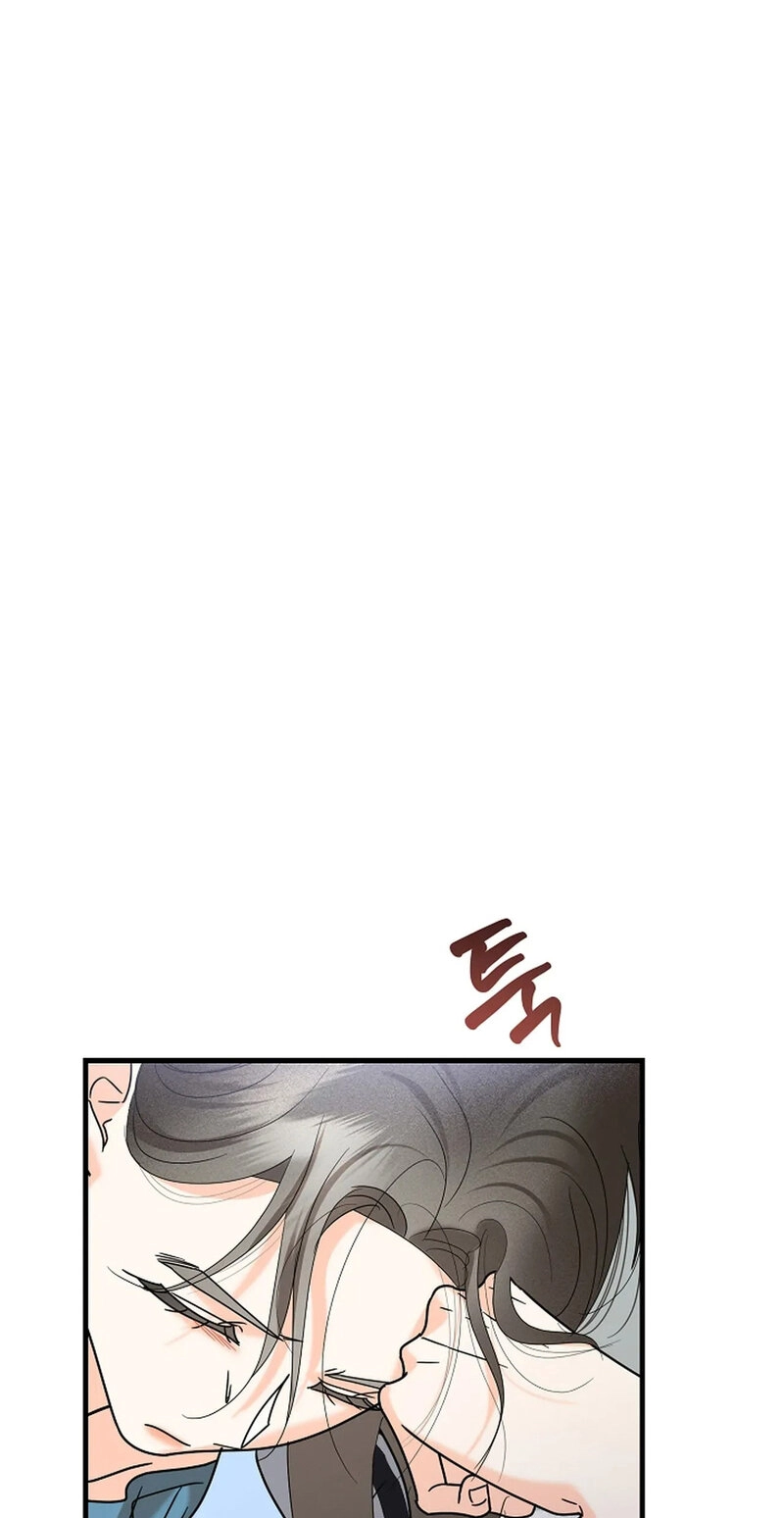 Read Stop Fighting, Go to Bed chapter 21 image 16 on Lezhin
