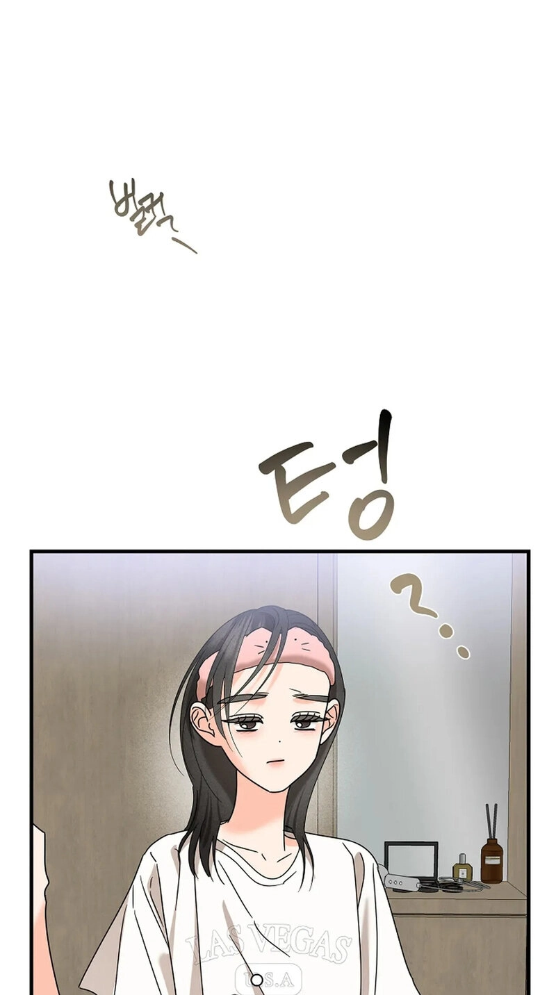 Read Stop Fighting, Go to Bed chapter 21 image 27 on Lezhin