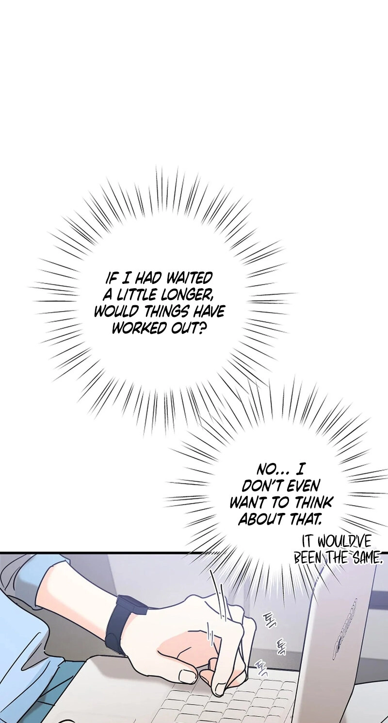 Read Stop Fighting, Go to Bed chapter 21 image 3 on Lezhin