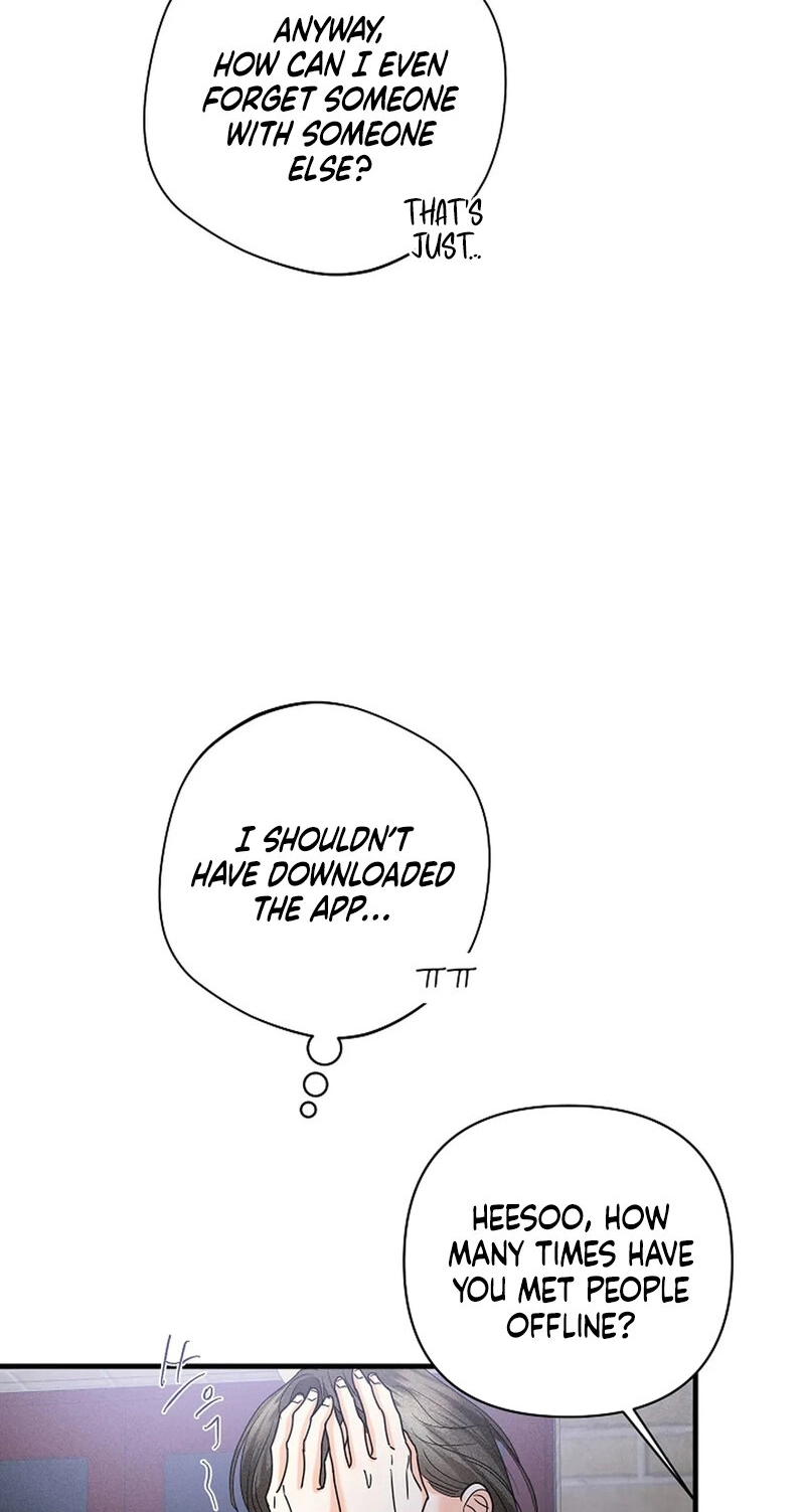 Read Stop Fighting, Go to Bed chapter 21 image 41 on Lezhin