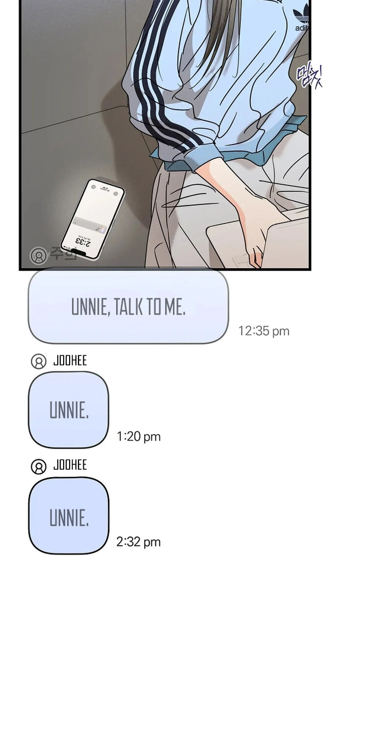 Read Stop Fighting, Go to Bed chapter 21 image 5 on Lezhin