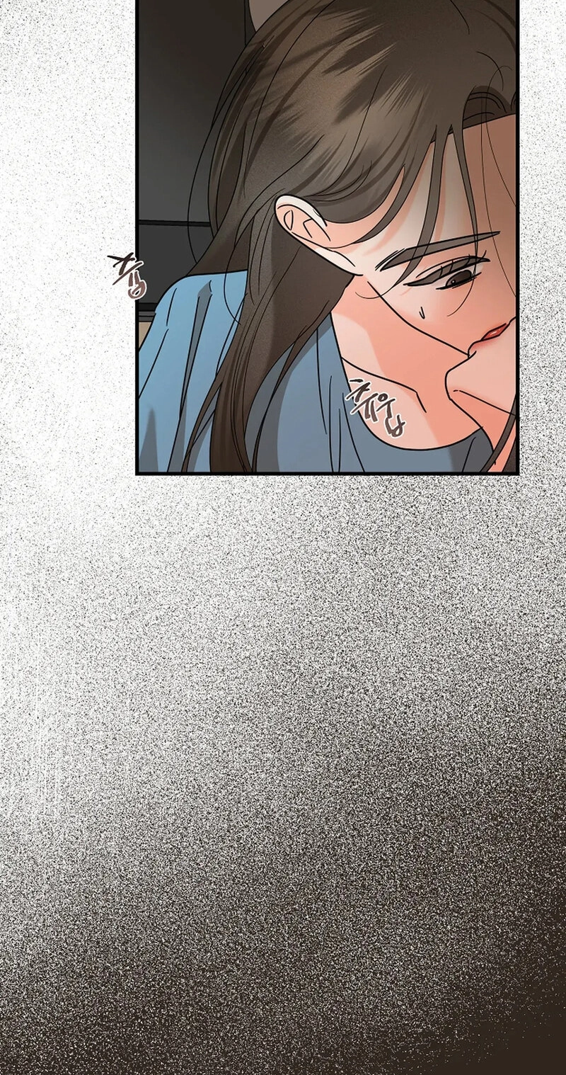 Read Stop Fighting, Go to Bed chapter 21 image 78 on Lezhin