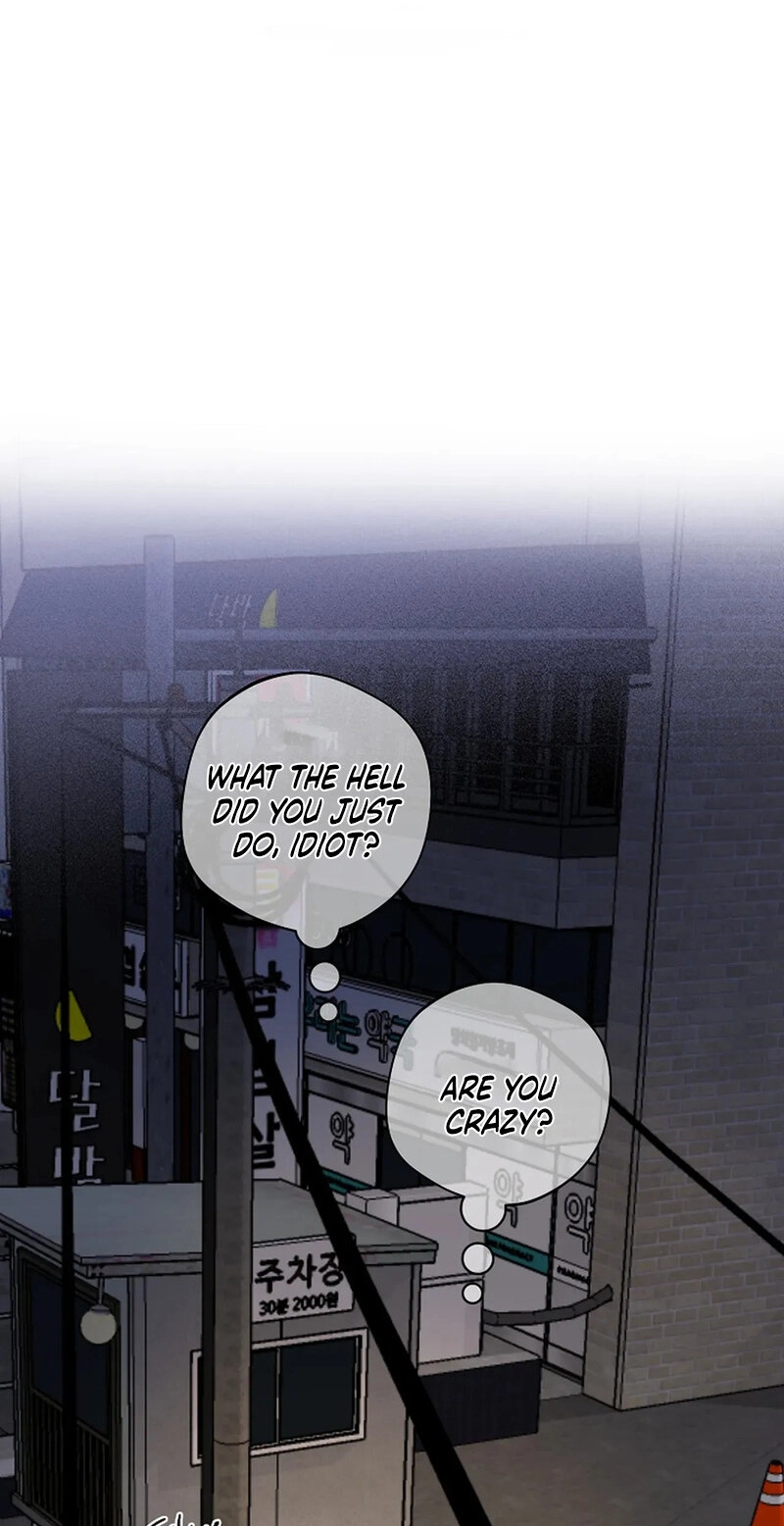 Read Stop Fighting, Go to Bed chapter 21 image 91 on Lezhin