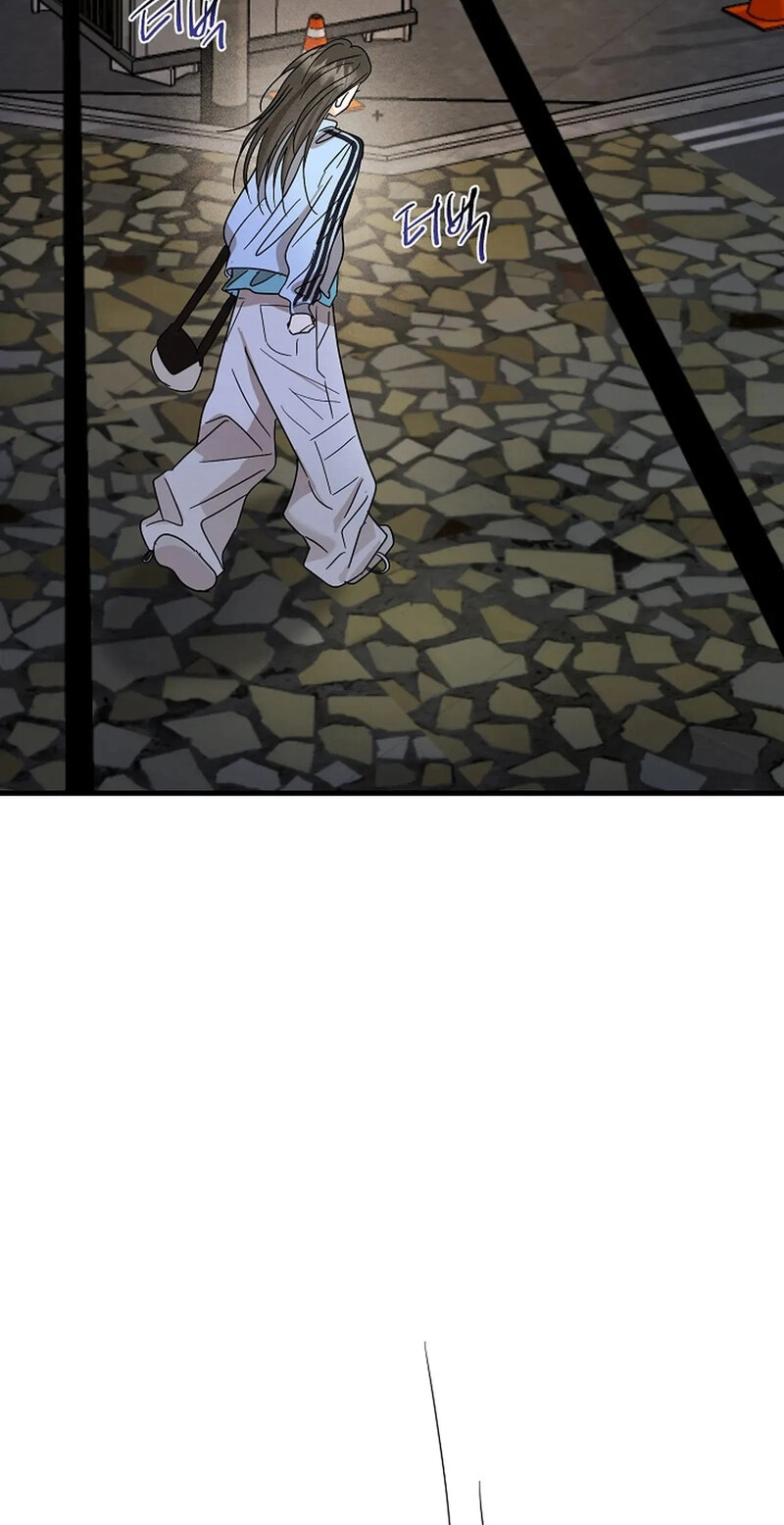 Read Stop Fighting, Go to Bed chapter 21 image 92 on Lezhin