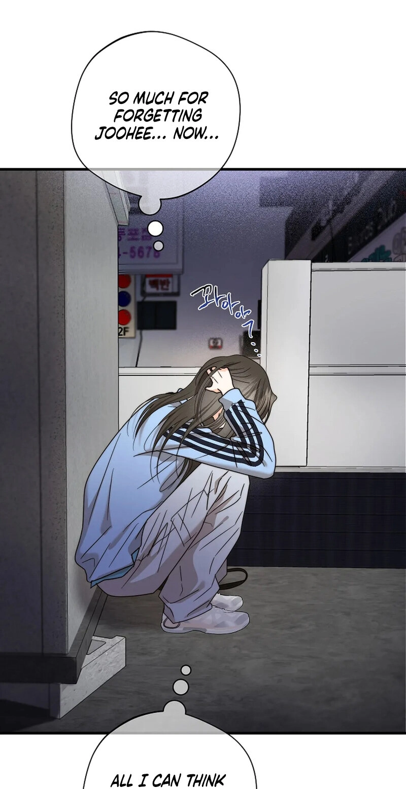 Read Stop Fighting, Go to Bed chapter 21 image 94 on Lezhin