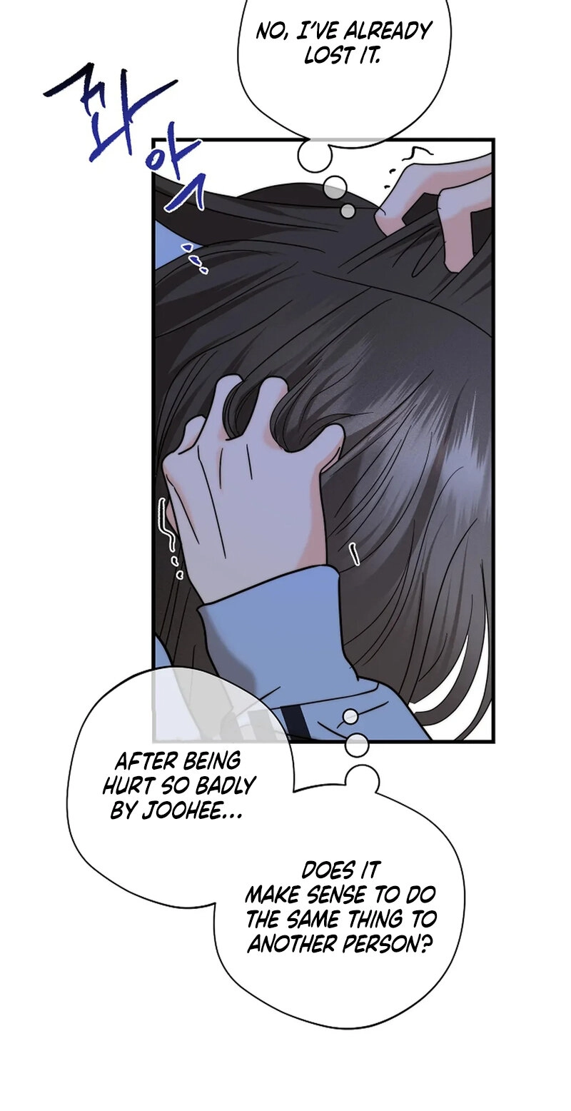 Read Stop Fighting, Go to Bed chapter 21 image 97 on Lezhin