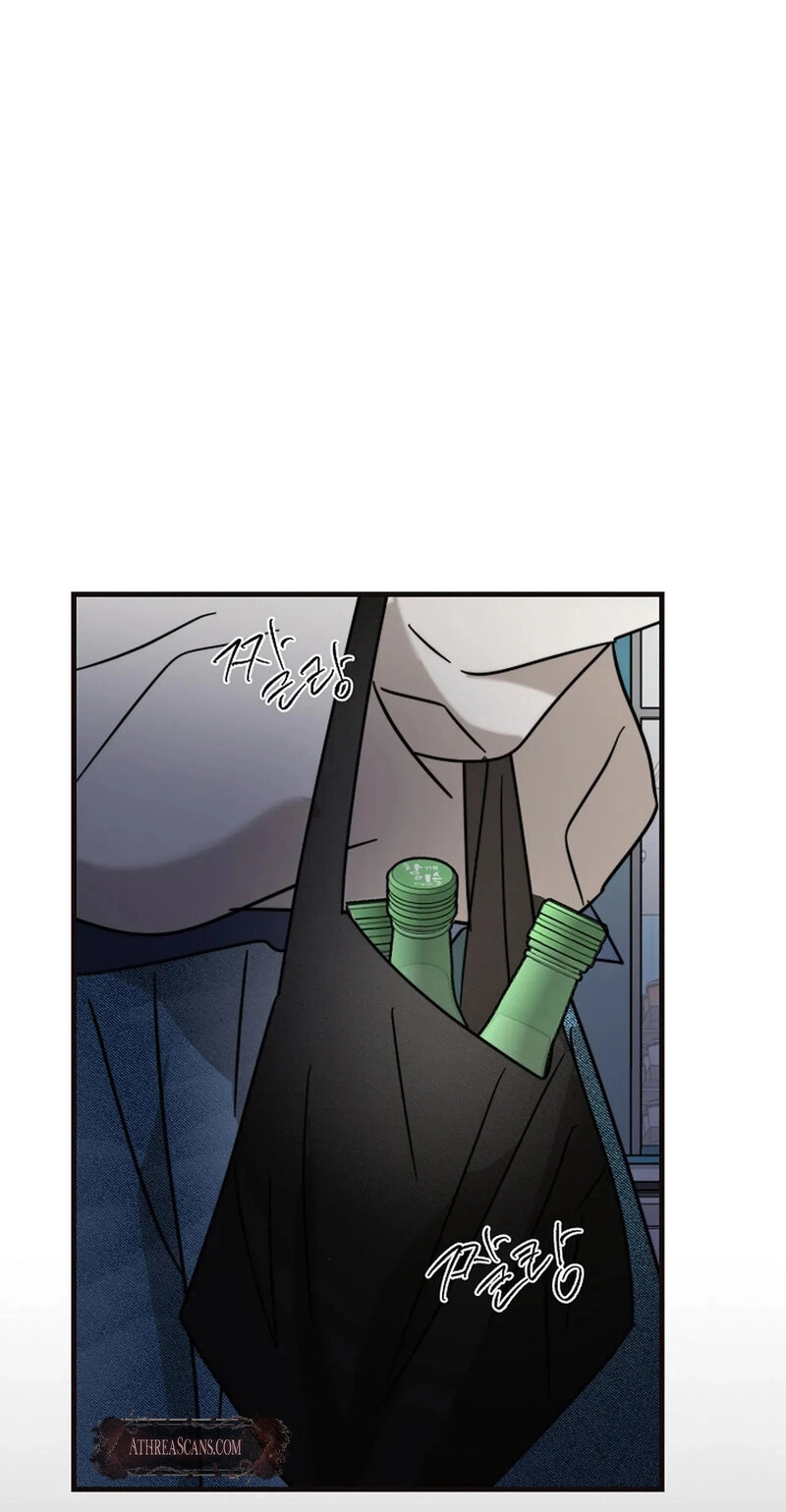 Read Stop Fighting, Go to Bed chapter 22 image 16 on Lezhin