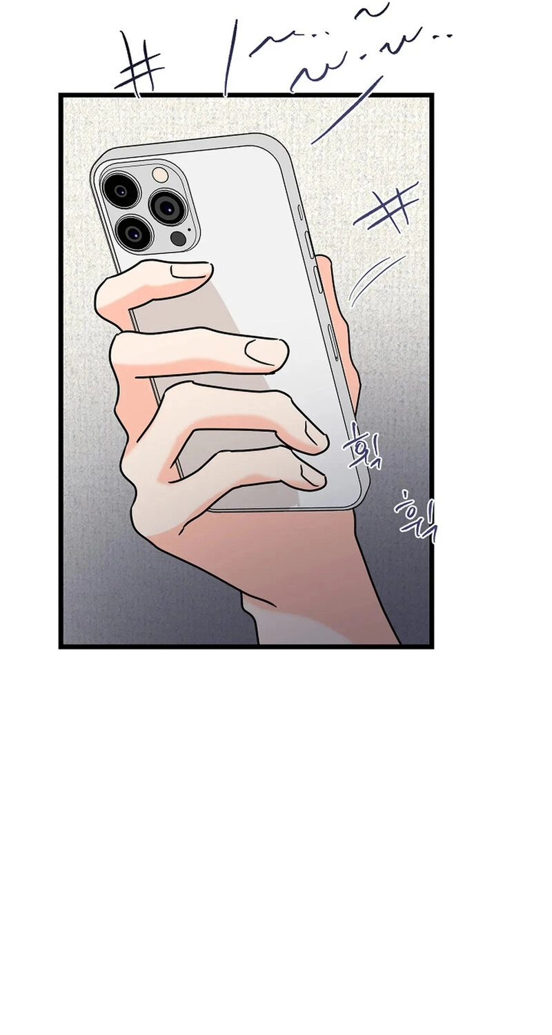 Read Stop Fighting, Go to Bed chapter 22 image 27 on Lezhin