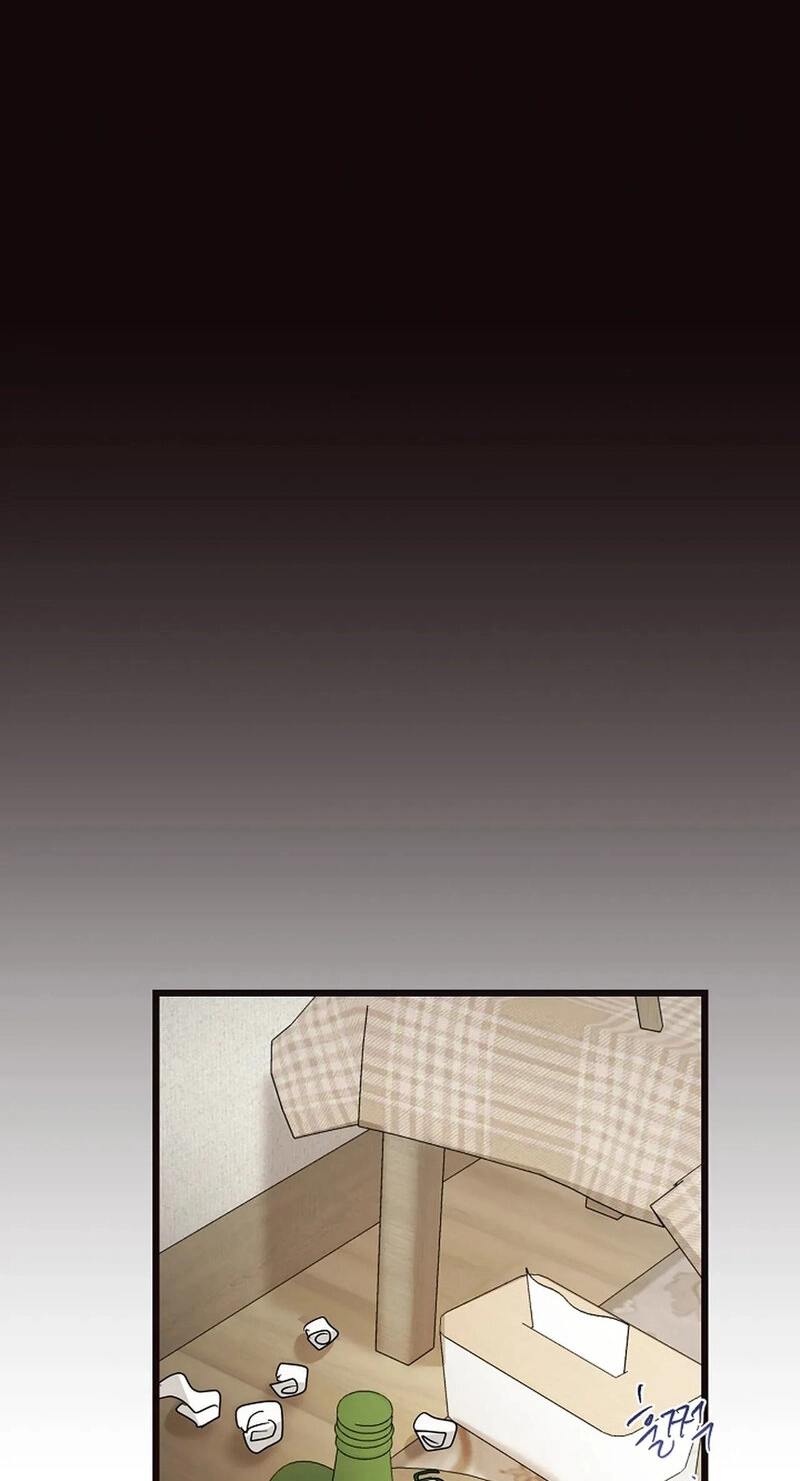 Read Stop Fighting, Go to Bed chapter 22 image 51 on Lezhin