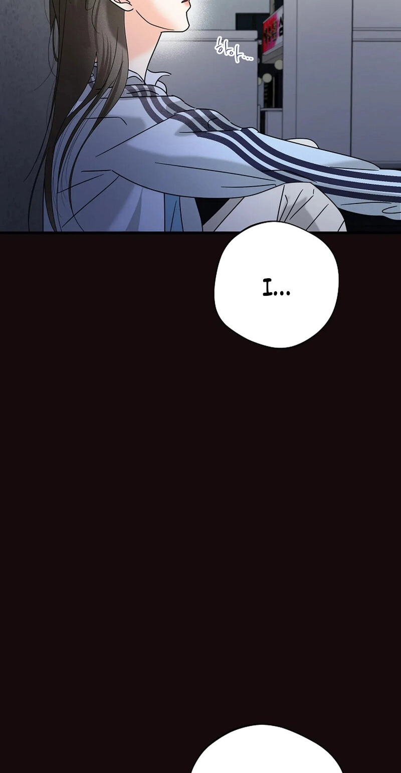 Read Stop Fighting, Go to Bed chapter 22 image 7 on Lezhin