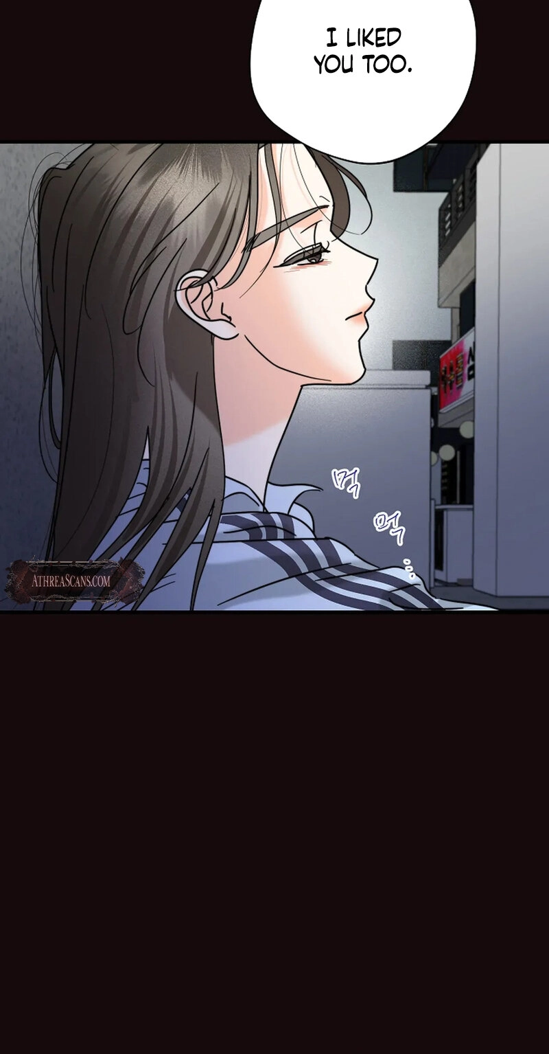 Read Stop Fighting, Go to Bed chapter 22 image 8 on Lezhin