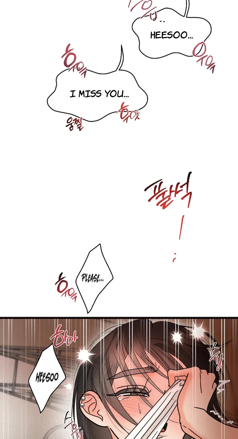 Read Stop Fighting, Go to Bed chapter 22 image 84 on Lezhin