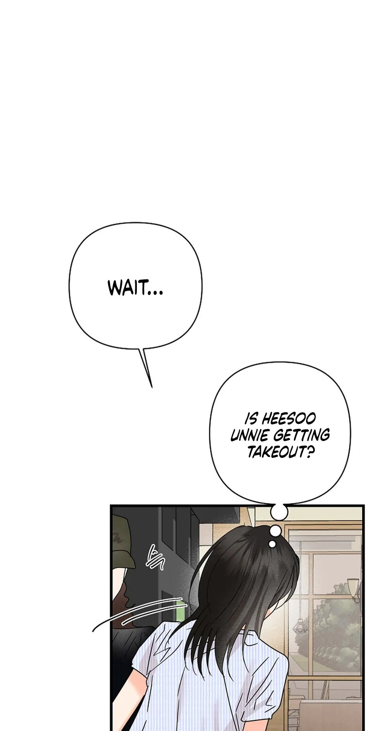Read Stop Fighting, Go to Bed chapter 23 image 81 on Lezhin