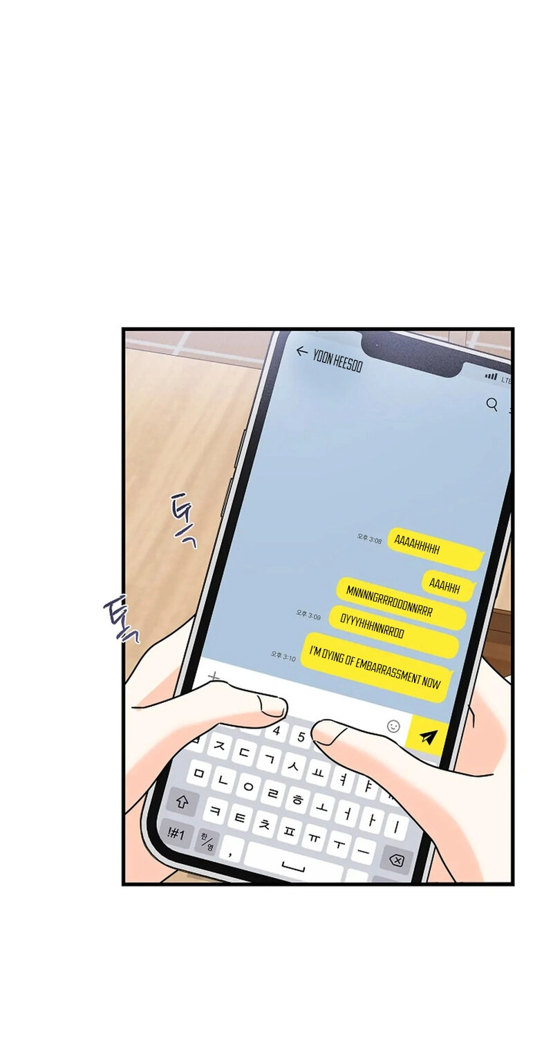 Read Stop Fighting, Go to Bed chapter 23 image 95 on Lezhin
