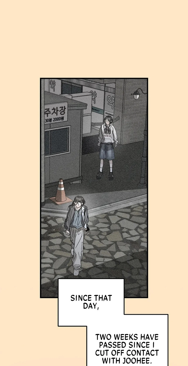Read Stop Fighting, Go to Bed chapter 24 image 1 on Lezhin
