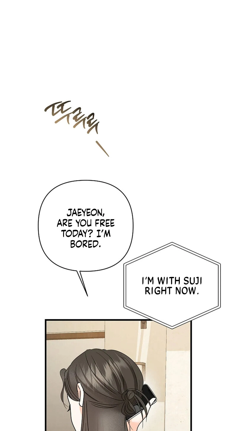 Read Stop Fighting, Go to Bed chapter 24 image 24 on Lezhin