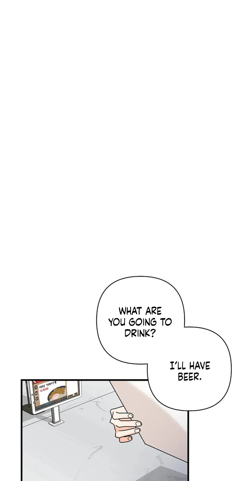 Read Stop Fighting, Go to Bed chapter 24 image 28 on Lezhin