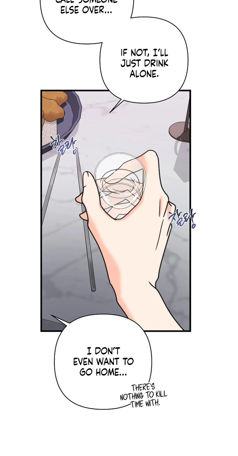 Read Stop Fighting, Go to Bed chapter 24 image 48 on Lezhin