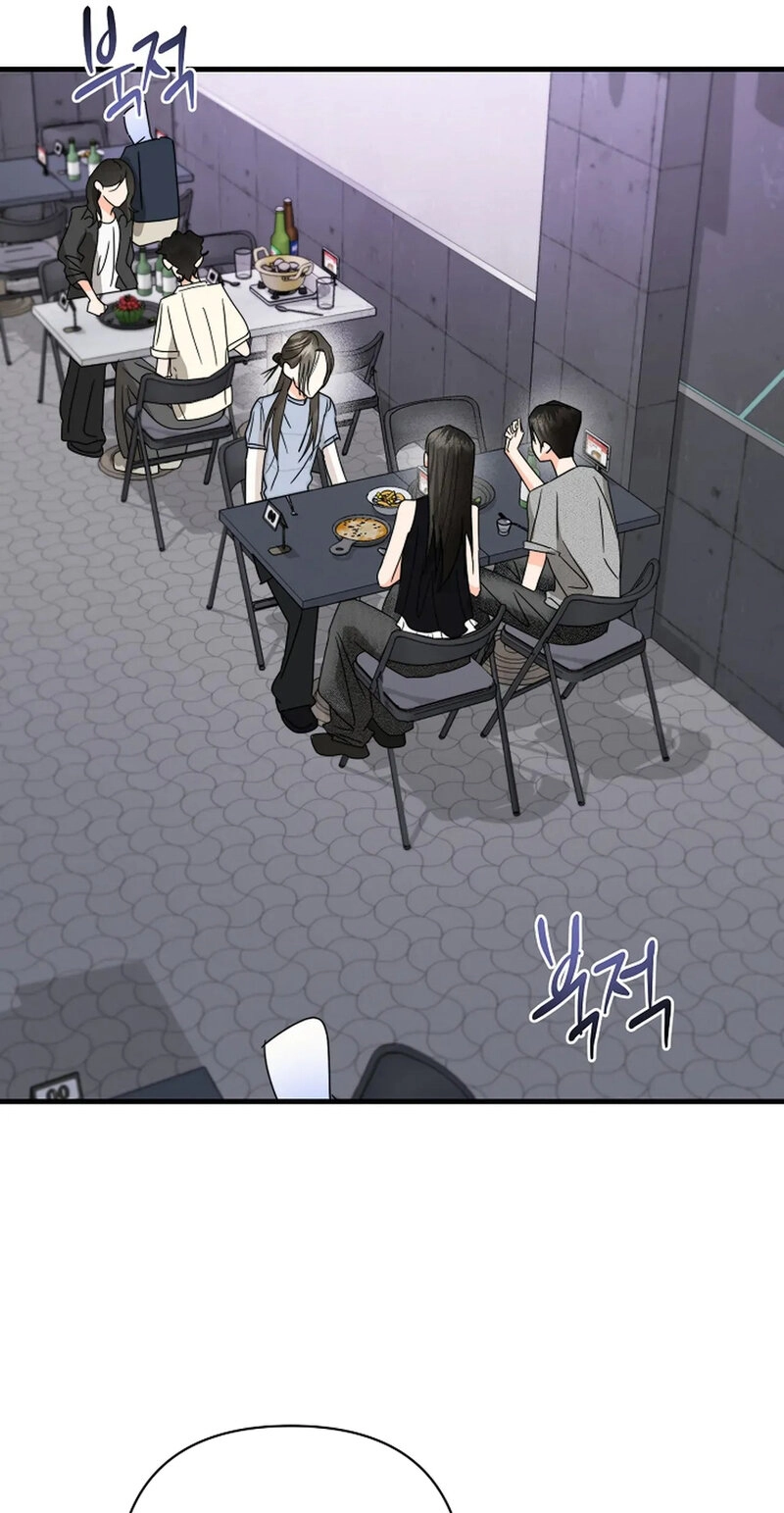 Read Stop Fighting, Go to Bed chapter 24 image 62 on Lezhin