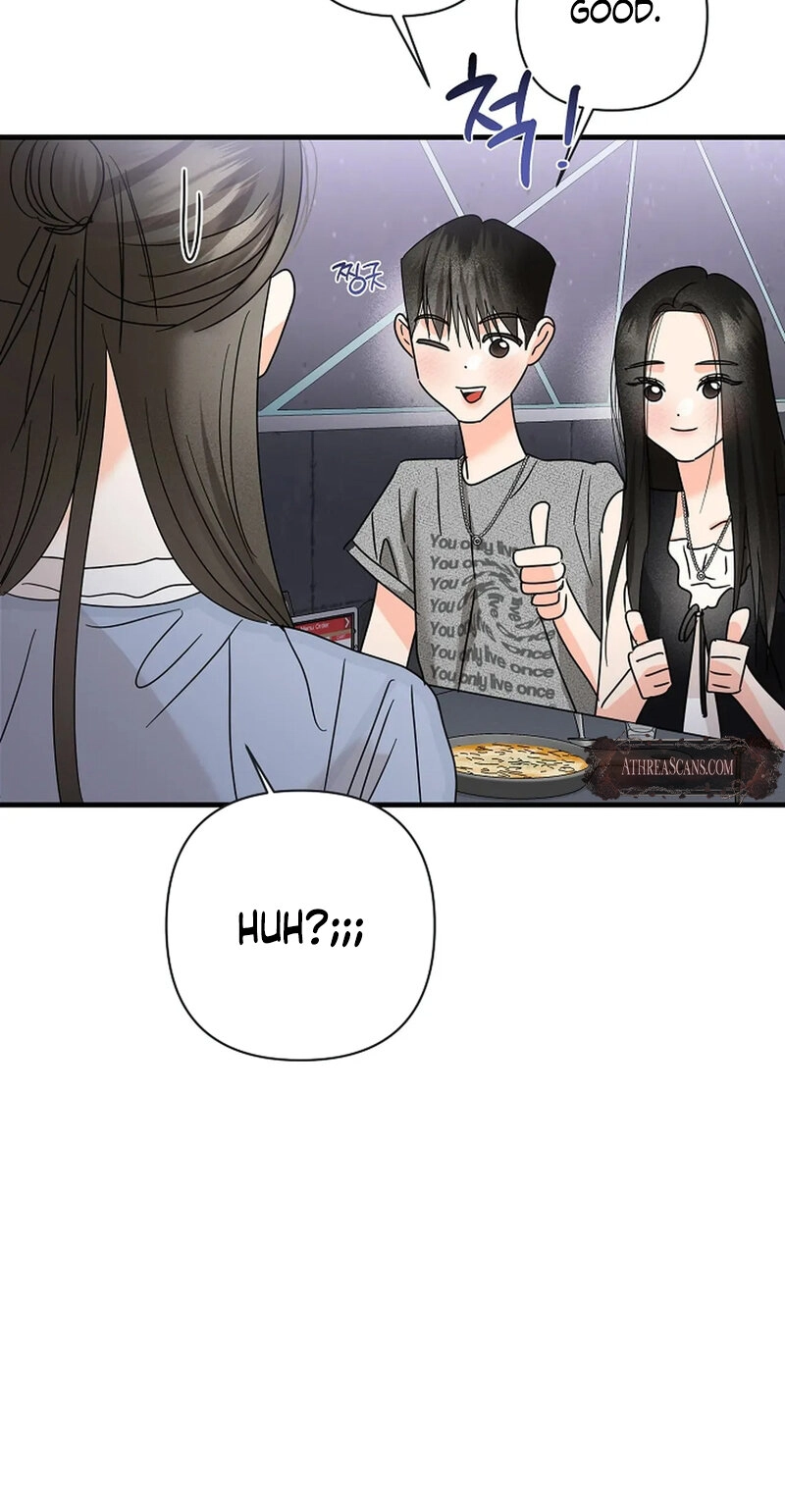 Read Stop Fighting, Go to Bed chapter 24 image 70 on Lezhin