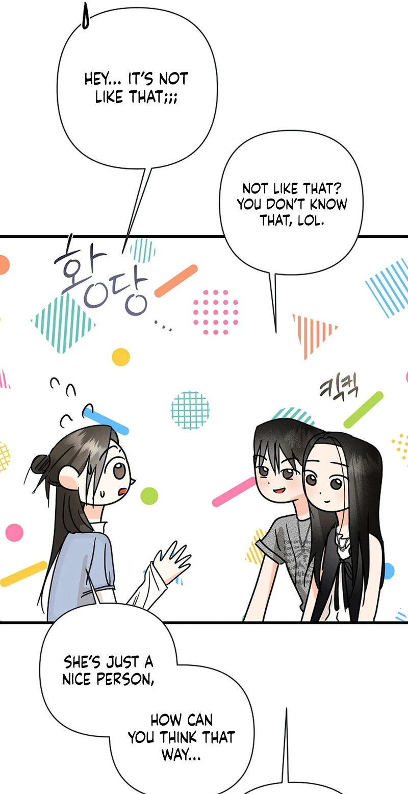 Read Stop Fighting, Go to Bed chapter 24 image 71 on Lezhin