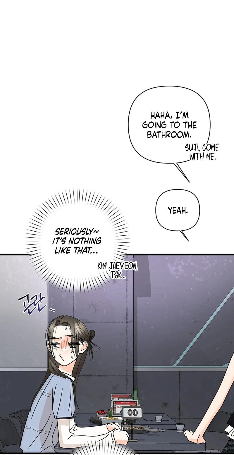Read Stop Fighting, Go to Bed chapter 24 image 77 on Lezhin