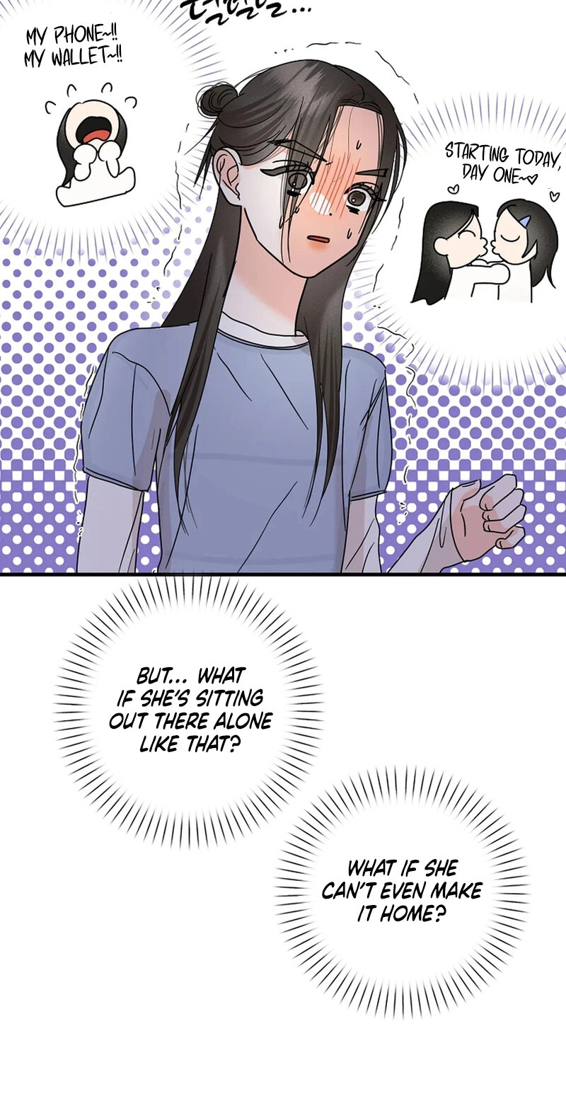 Read Stop Fighting, Go to Bed chapter 24 image 82 on Lezhin