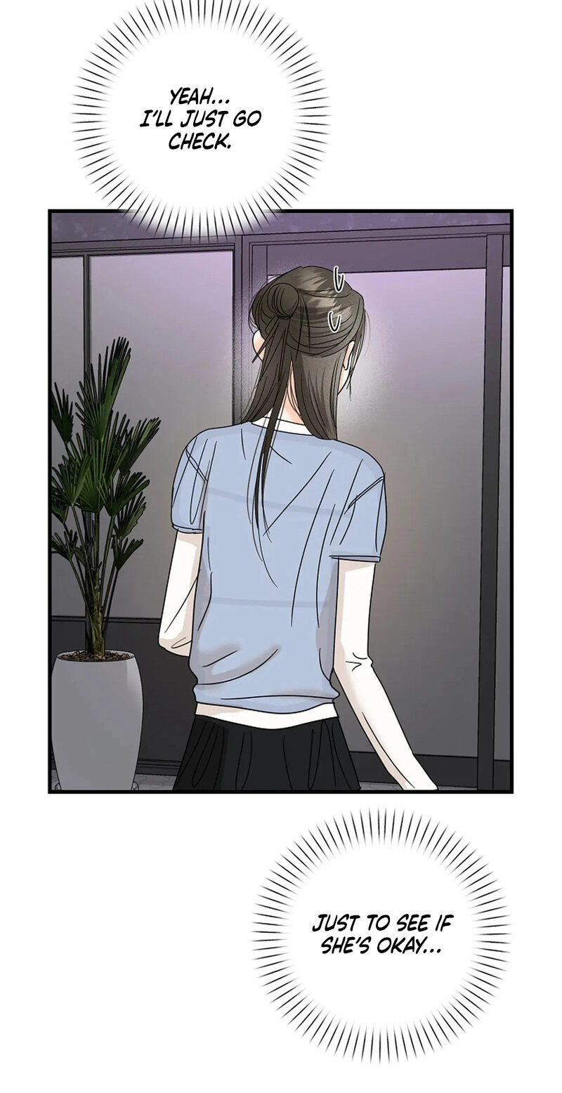 Read Stop Fighting, Go to Bed chapter 24 image 86 on Lezhin