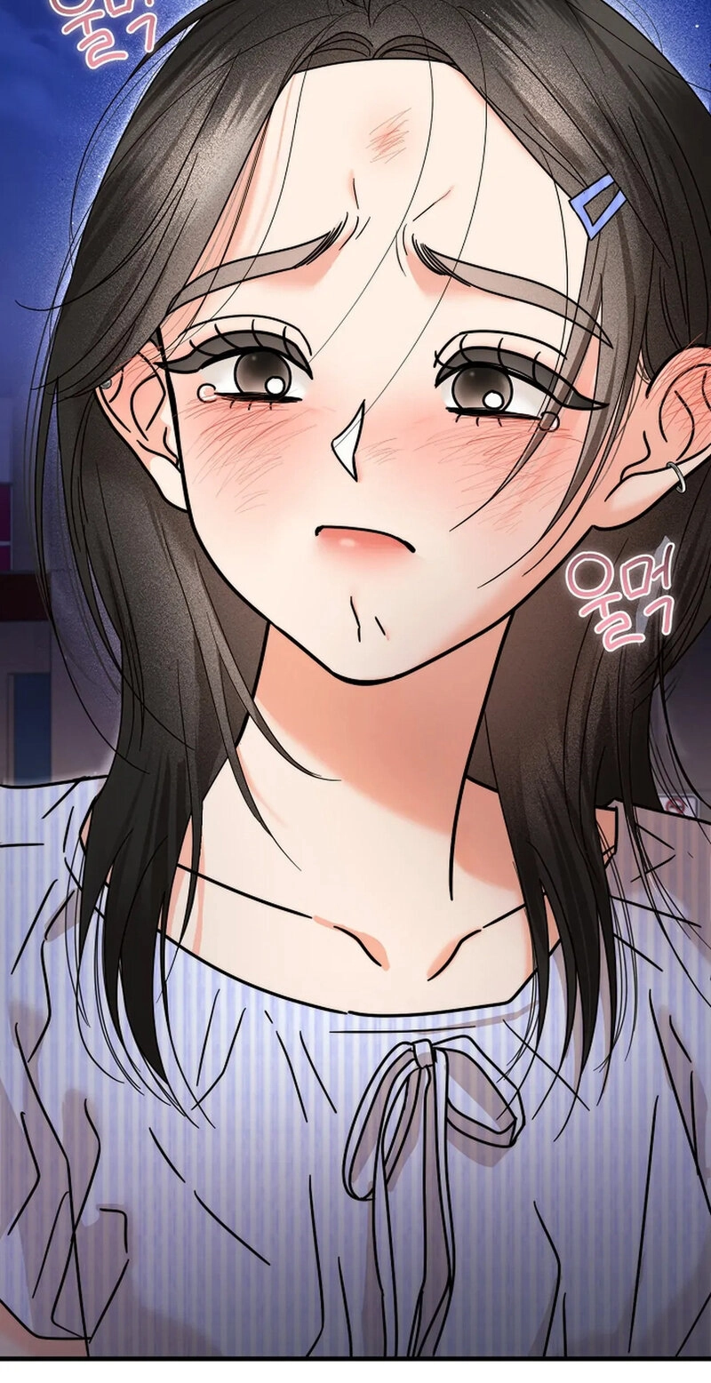 Read Stop Fighting, Go to Bed chapter 24 image 93 on Lezhin