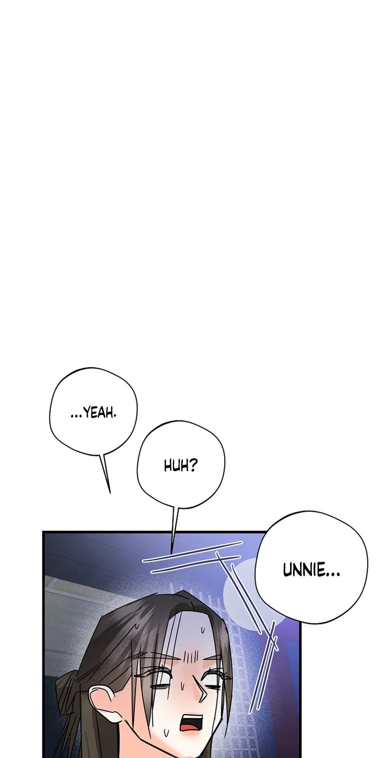 Read Stop Fighting, Go to Bed chapter 24 image 94 on Lezhin