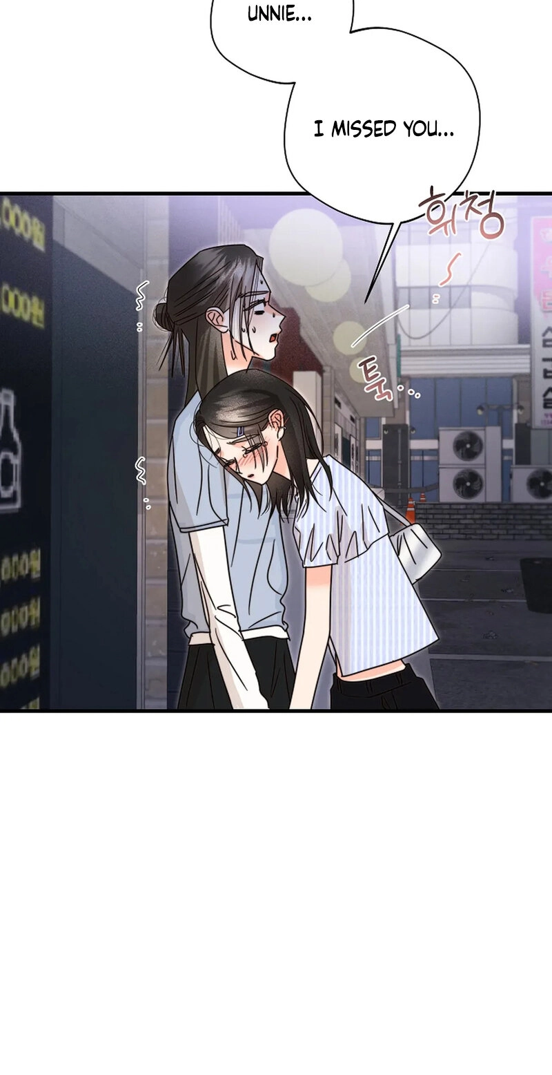 Read Stop Fighting, Go to Bed chapter 24 image 96 on Lezhin