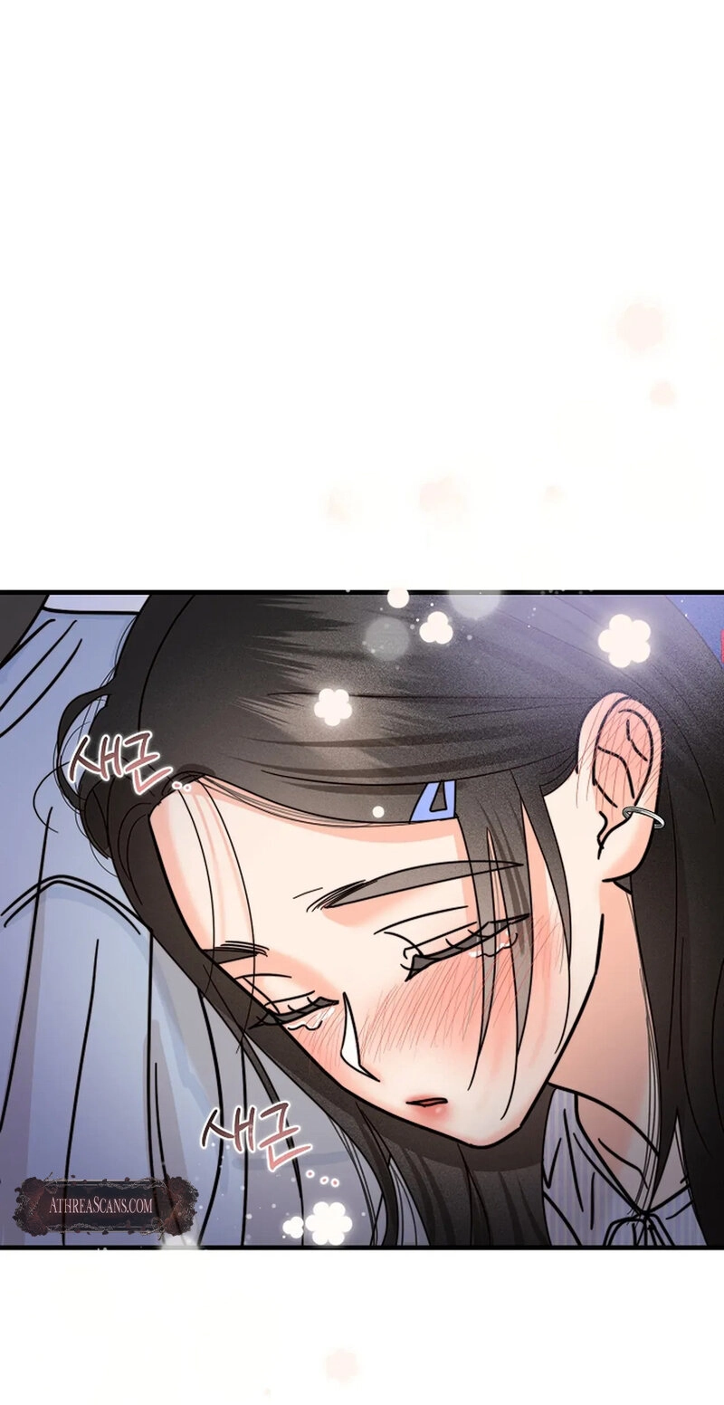 Read Stop Fighting, Go to Bed chapter 24 image 97 on Lezhin