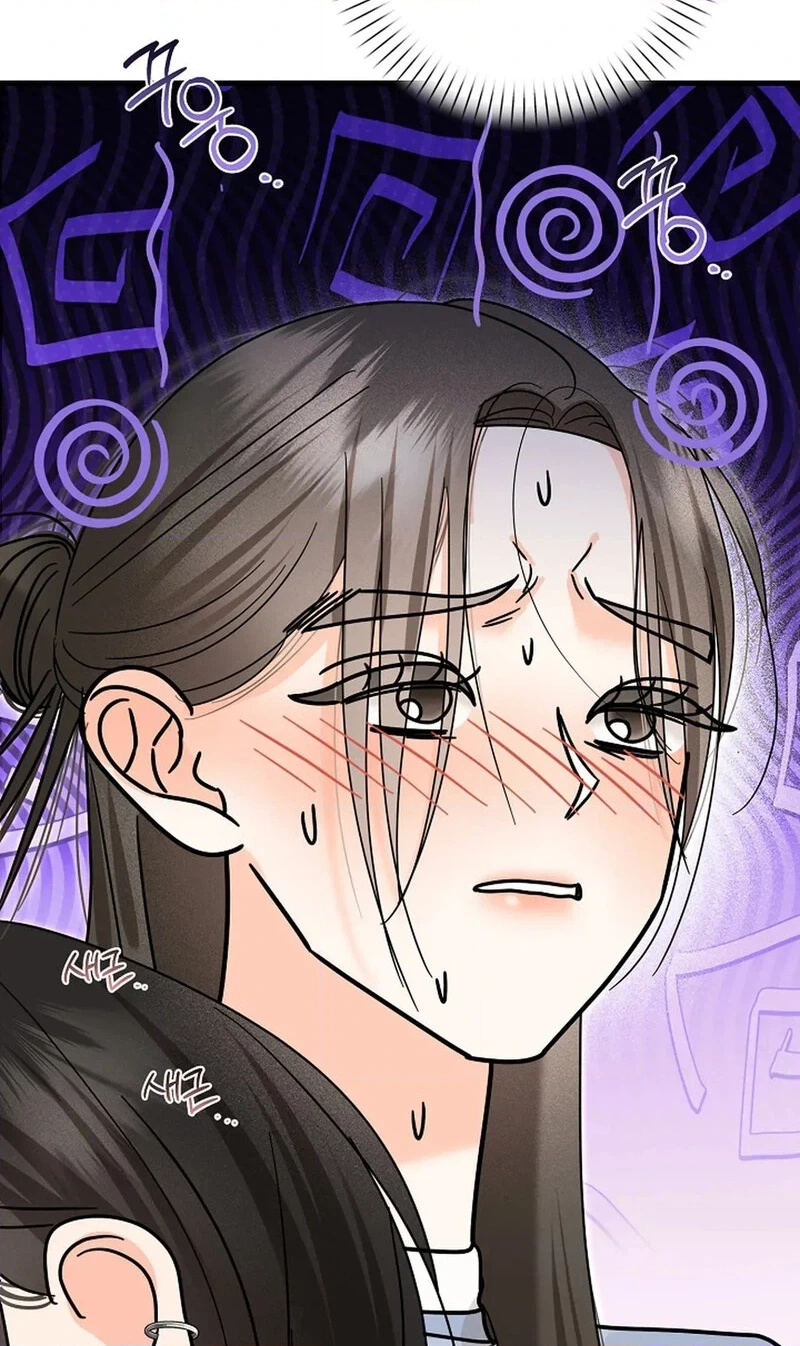 Read Stop Fighting, Go to Bed chapter 24 image 99 on Lezhin