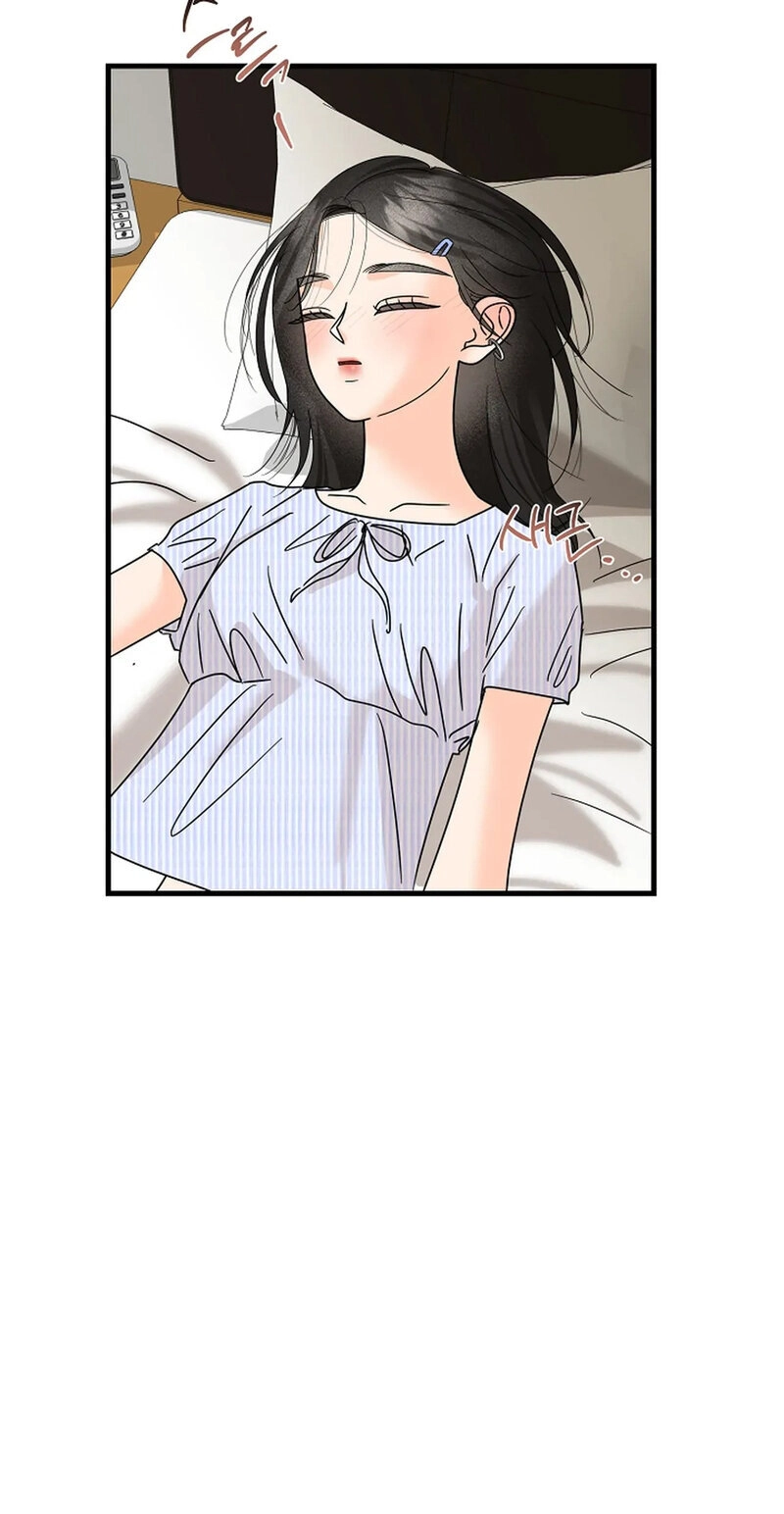 Read Stop Fighting, Go to Bed chapter 25 image 1 on Lezhin