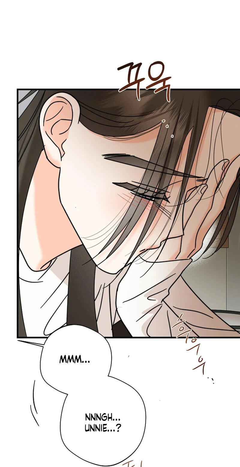 Read Stop Fighting, Go to Bed chapter 25 image 15 on Lezhin