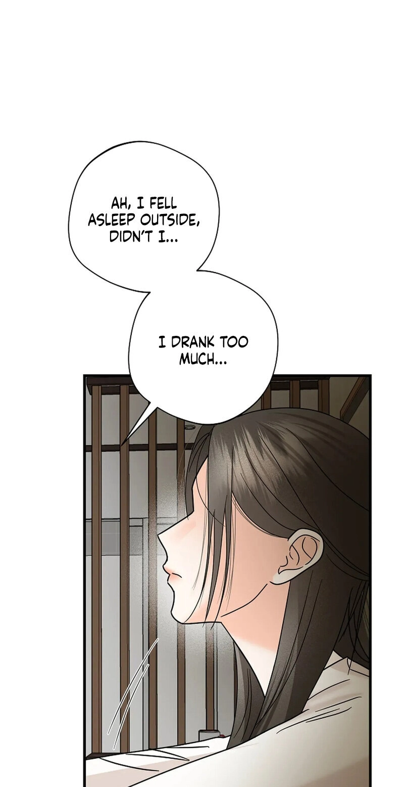 Read Stop Fighting, Go to Bed chapter 25 image 18 on Lezhin