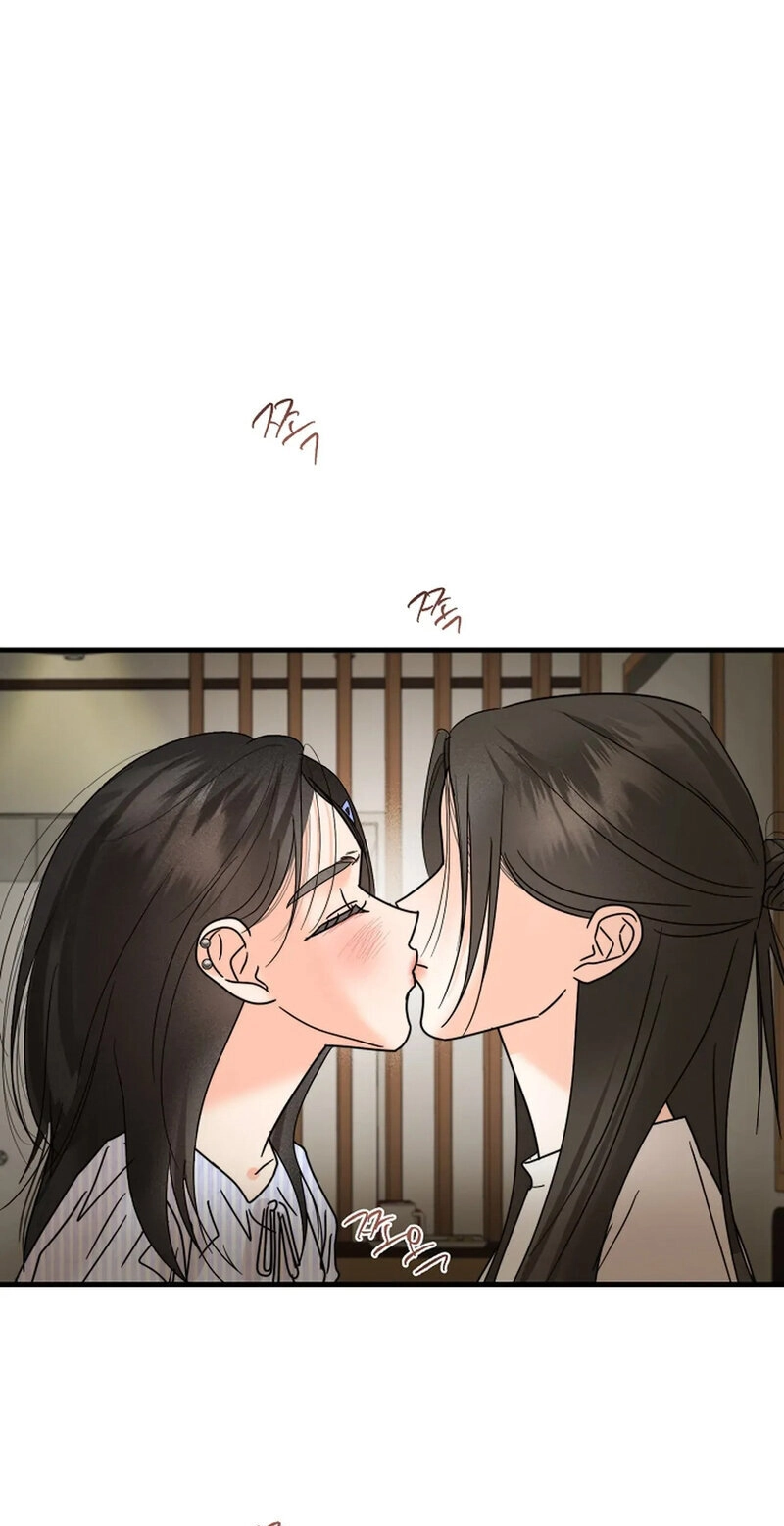 Read Stop Fighting, Go to Bed chapter 25 image 22 on Lezhin
