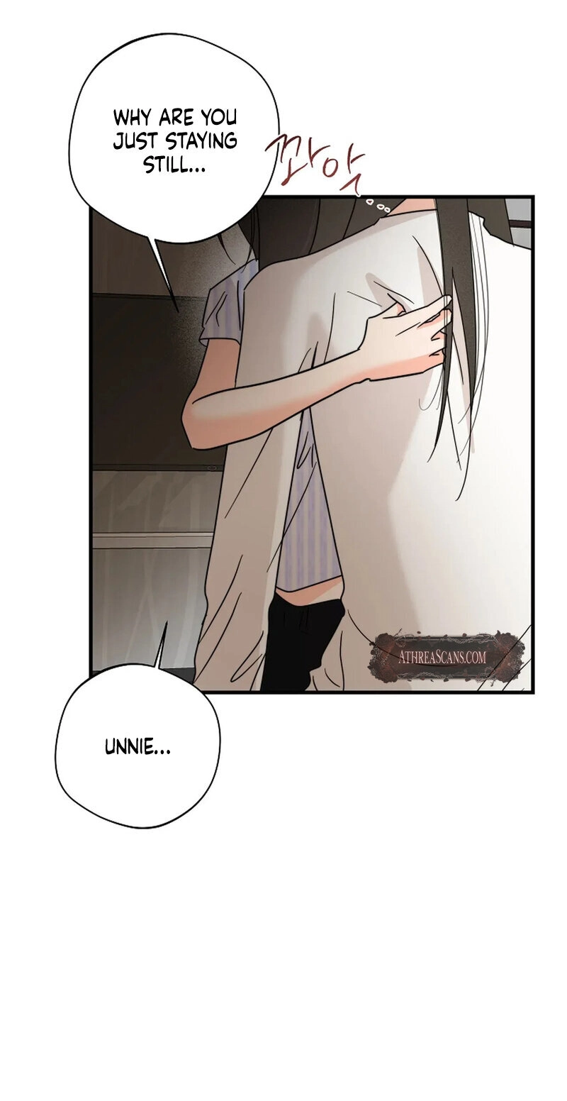 Read Stop Fighting, Go to Bed chapter 25 image 26 on Lezhin