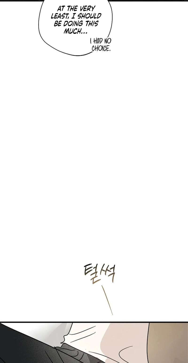 Read Stop Fighting, Go to Bed chapter 25 image 3 on Lezhin