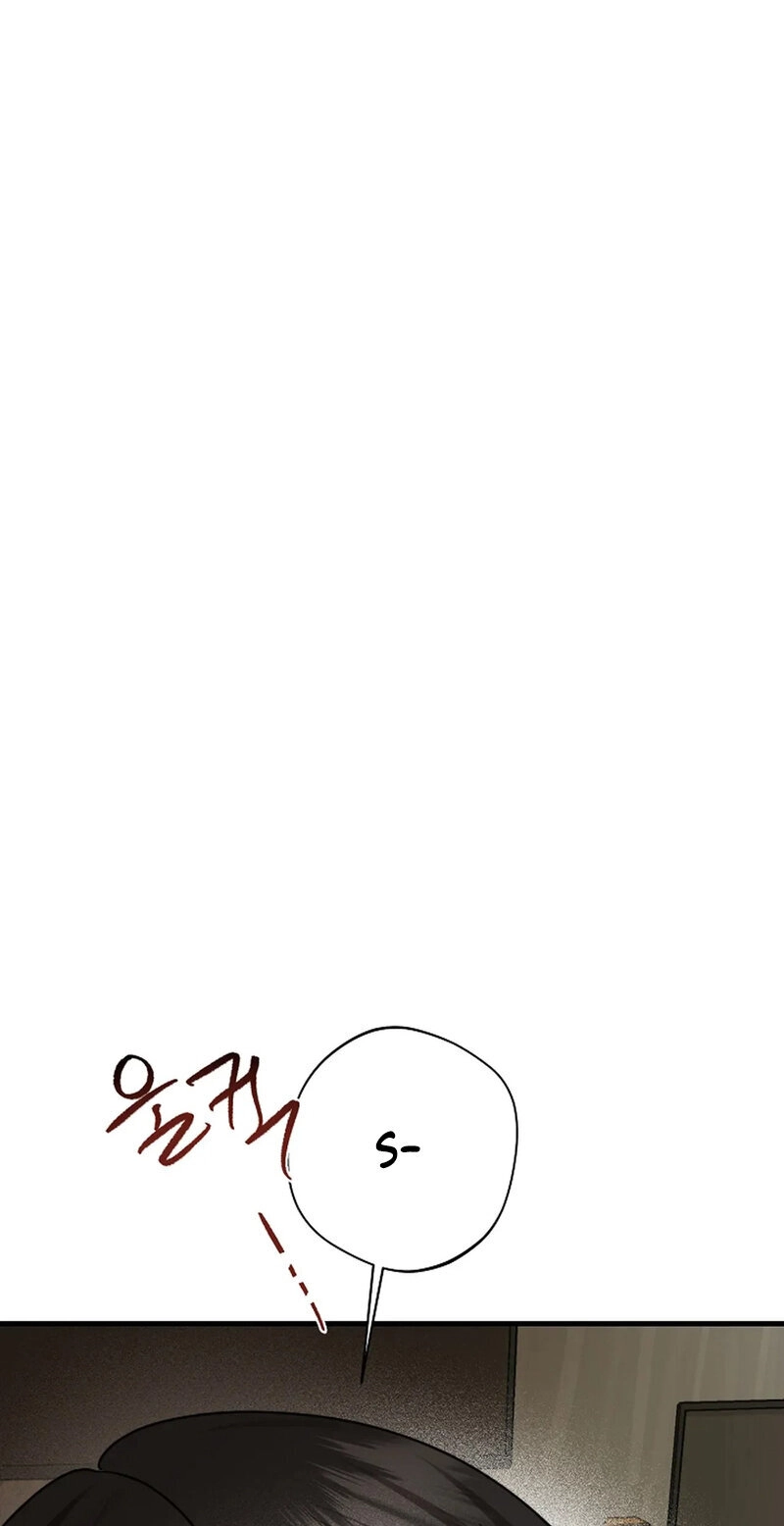 Read Stop Fighting, Go to Bed chapter 25 image 30 on Lezhin