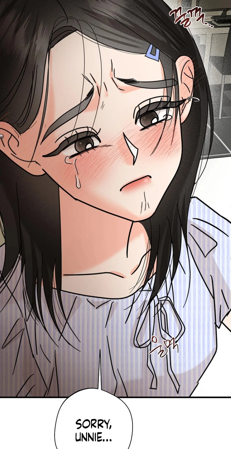 Read Stop Fighting, Go to Bed chapter 25 image 31 on Lezhin