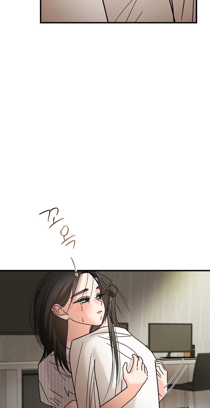 Read Stop Fighting, Go to Bed chapter 25 image 43 on Lezhin